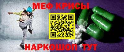 прущие грибы Абинск