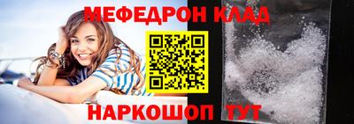 Альфа ПВП Азнакаево
