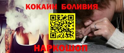 трава Абакан