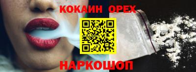 Альфа ПВП Азнакаево