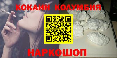 прущие грибы Абинск