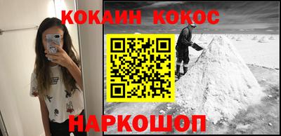 прущие грибы Абинск