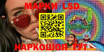 трава Абакан