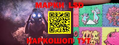 прущие грибы Абинск