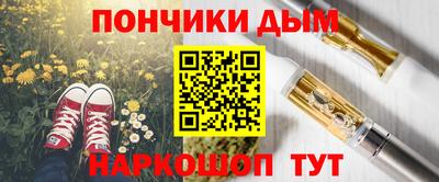 Альфа ПВП Азнакаево