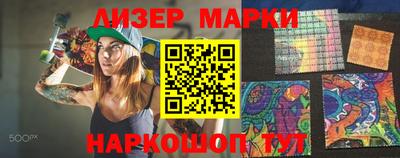 трава Абакан