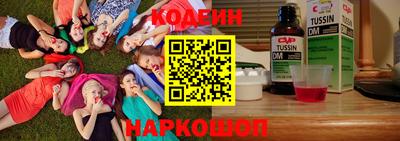 Альфа ПВП Азнакаево