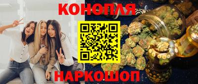 трава Абакан