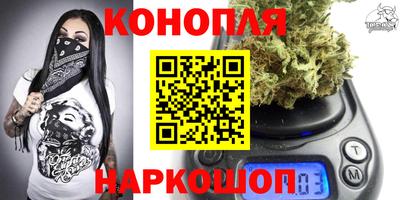 трава Абакан