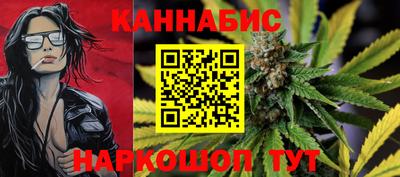 Альфа ПВП Азнакаево