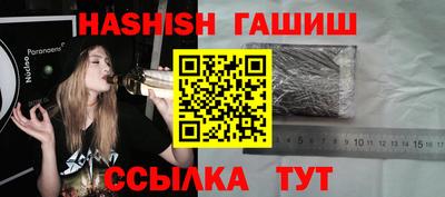Альфа ПВП Азнакаево