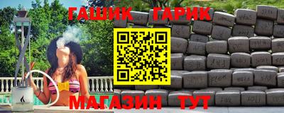 Альфа ПВП Азнакаево