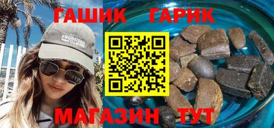 трава Абакан