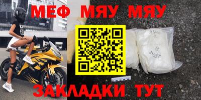 Альфа ПВП Азнакаево