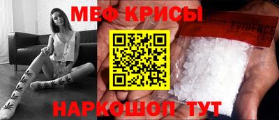 Альфа ПВП Азнакаево